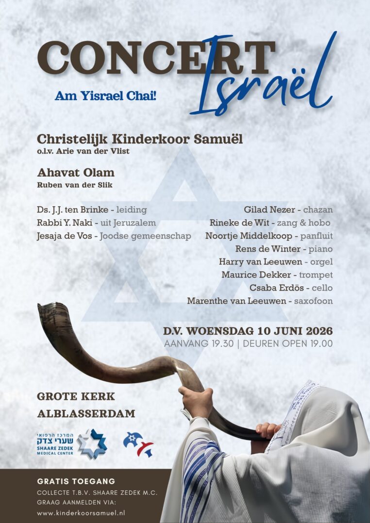 Israël (8)